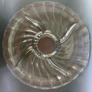 Vintage Swirl Clear Glass 4 Part Divided Relish Serving Dish 12.75 inch
